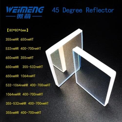 Weimeng Raytools 45 degree 80X80X6mm H-K9L laser reflective / reflecto lens circular/plano for cuting welding engraving machine