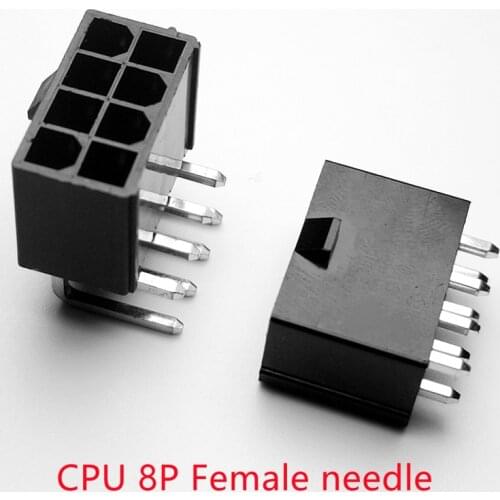 5559 4.2mm black 8P 8PIN female needle socket Straight or Curved needle for PC computer ATX CPU Power connector