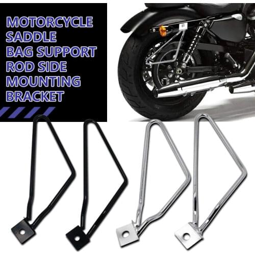For Harley-Davidson Cruise Dyna 883 Motorcycle Saddle Bracket Set, Saddle Bracket Kit Motorcycle Bag