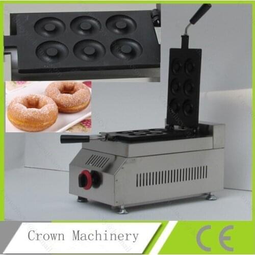 LPG Gas donut baker machine for sale;Doughnut maker Baker Machine