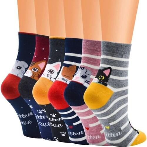 A pair of kawaii ladies socks cute animal pattern cotton socks student casual printing striped socks women