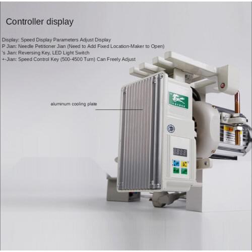 220V 600W Industrial Sewing Machine Servo Motor Permanent Magnet Brushless Low Noise Adjustable Speed Copper Wire Dc