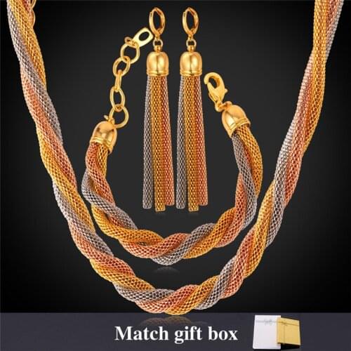 Women Chain Necklace Bracelet Earrings Set Gold/Rose Gold Color 8MM Sets For Women Wholesale Jewelry NEH870