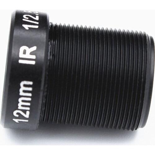 2pcs 1/2.5" HD 5mp 12mm 32 Degrees Angle IR Board CCTV Lens M12 View 40m for Security IP Camera