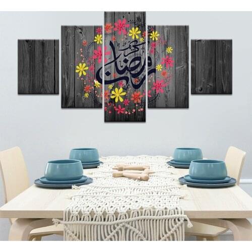 5 pieces Canvas Painting HD Print Religious Wall Art vintage Islamic symbols text Poster Modern Home Decor Room wall pictures