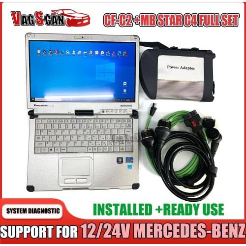 CF-C2 Diagnostic Tool For MB SD Connect C4 PLUS MB Star Diagnostic Tool with V2021.06 Xentry Diagnostic Software HDD/SSD