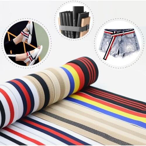 2 Meter Elastic Ribbon Elastic Lace Trim Band 4/5cm Rubber Band DIY Sewing Waist Band Neckline Cuffs Garment Accessories
