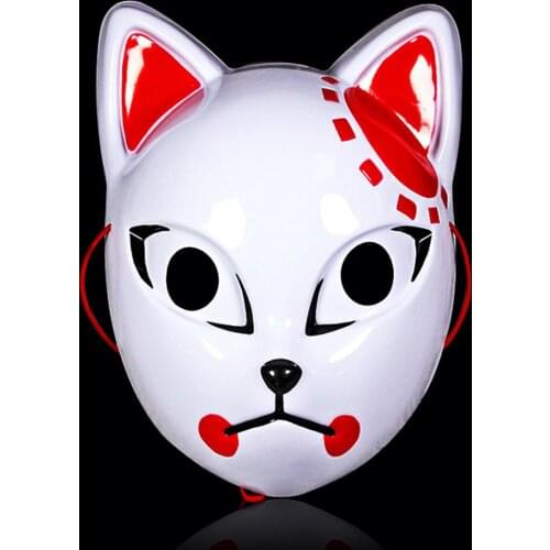 Creative Halloween Cospaly Party Mask Fashion Japan Anime Ball Performance Women Men Unisex Props Masque Spoof Funny Masks Gift