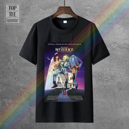Beetlejuice Cool 80S Comedy Vintage Classic Movie Poster Fan T Shirt