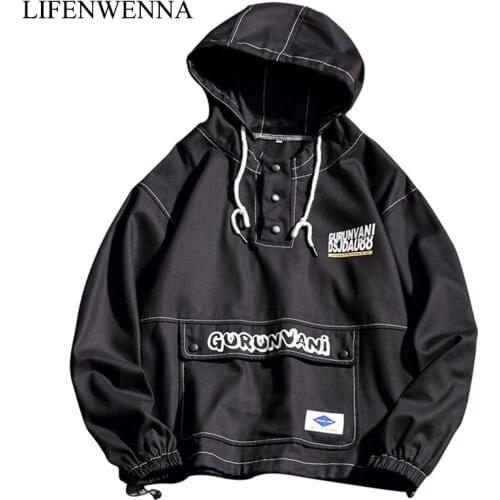 Мужские спортивные куртки Li Fen Wen Na China At AliExpress