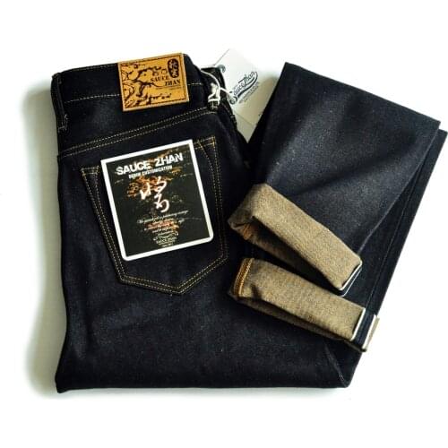 Saaucezhan EX315XX-L3 Men Jeans Color Cotton and Linen Denim Jeans for Men Selvadge Denim Jeans Men taper Fit Button Fly 16.5Oz