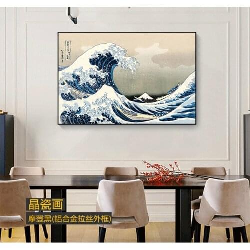 Wall Bedroom Home Decoration Original Kanagawa Surfing Katsushika Hokusai Canvas Painting Print Picture Poster