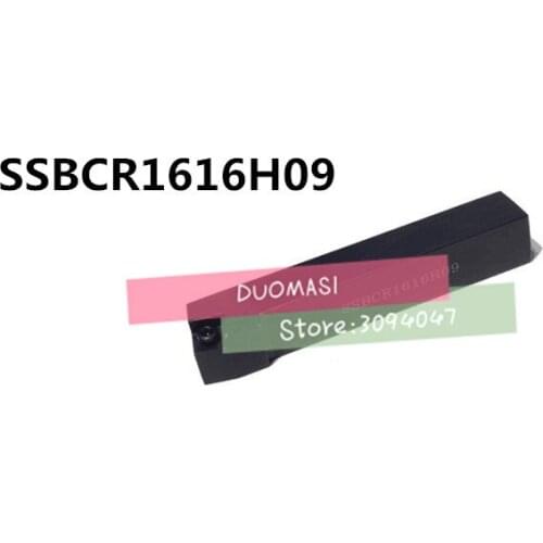 SSBCR1616H09, extermal turning tool Factory outlets, the lather,boring bar,cnc,machine,Factory Outlet