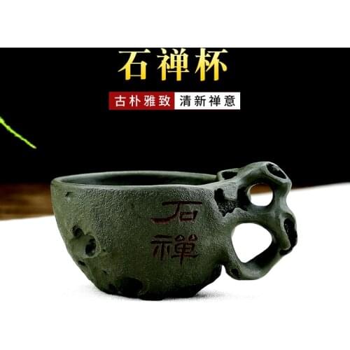 TaoFu yixing purple sand sample tea cup all hand famous hong-jun Chen Shi Chan masters cup have a kung fu tea cups