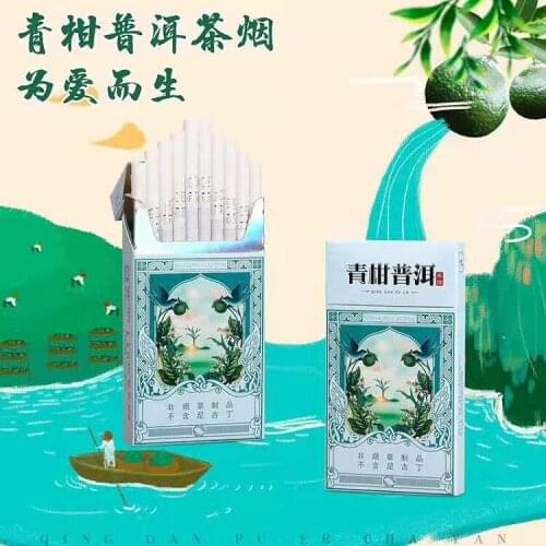 Green Orange Pu 'Er Tea Smoke Fine Fulcrum Burning Type Can Be Soaked And Smoked for Men And Women to Taste Good Health TeaSmoke