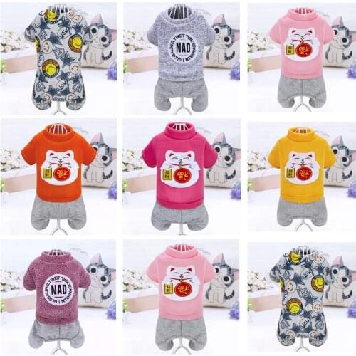 Dog Jumpsuit four-legged With Pants Pet Clothes Spring Autumn Coat For Small Dogs Thicken Fashion Overall Dog Clothing