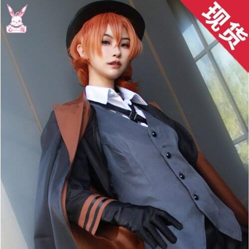Hot Anime Bungo Stray Dogs Nakahara Chuuya Cosplay Costume Accessories Customer Size Made Anime Cosplay