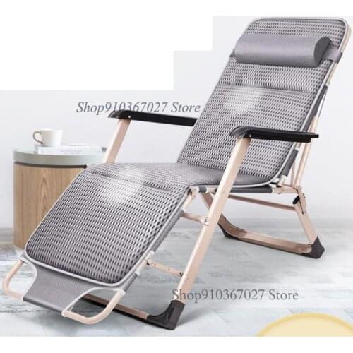 Reclining Chair Folding Lunch Break Portable Summer Nap Home Back Chair Beach Chair Leisure Comfortable Cool Chair