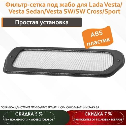 Maviko Air Filters