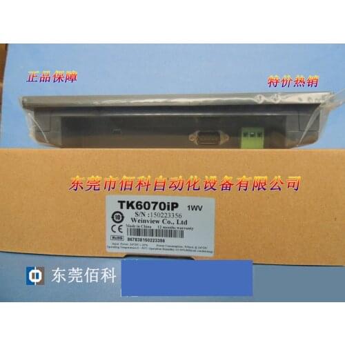 New original touch screen TK6070IP