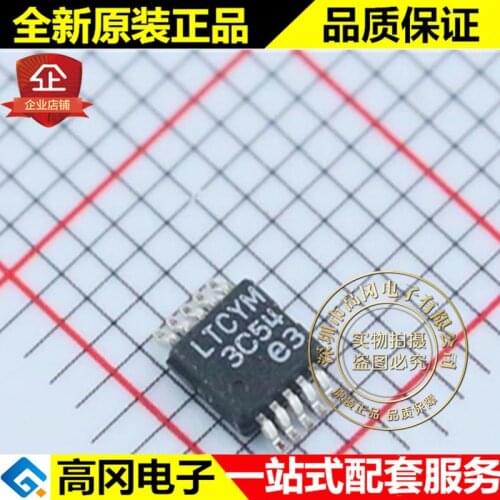 5pieces LT3680EMSE#PBF MSOP-10 LTCYM DC-DC