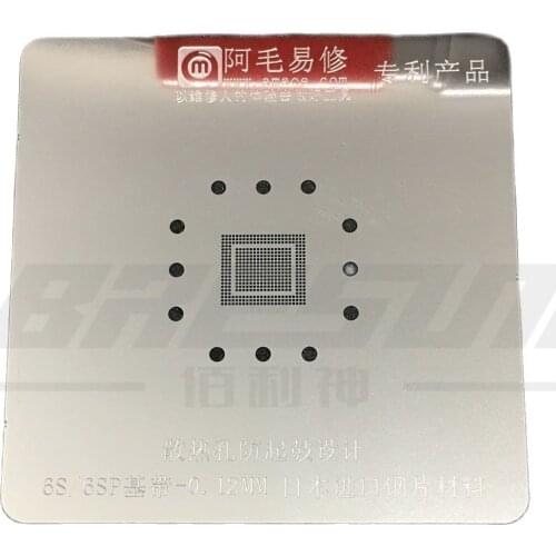 Amaoe High quality Chip BGA Reballing Stencil Kits Set Solder for iphone 6s/6sp baseband IC planting tin mesh/high temperature