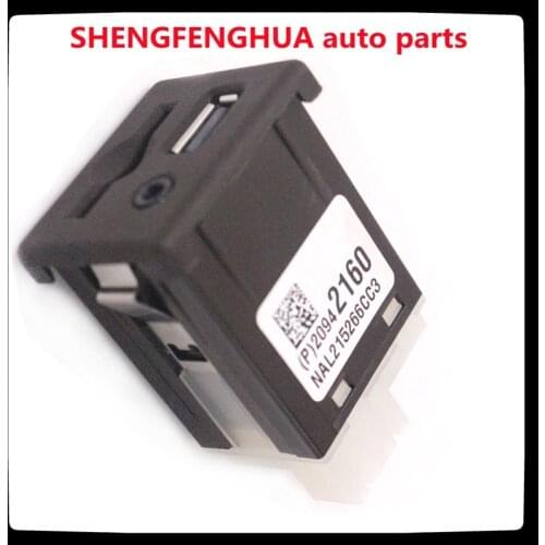 SHENGFENGHUA 20942160 Center Console Aux/USB Port Fit For GMC Buick Chevrolet New High Quality