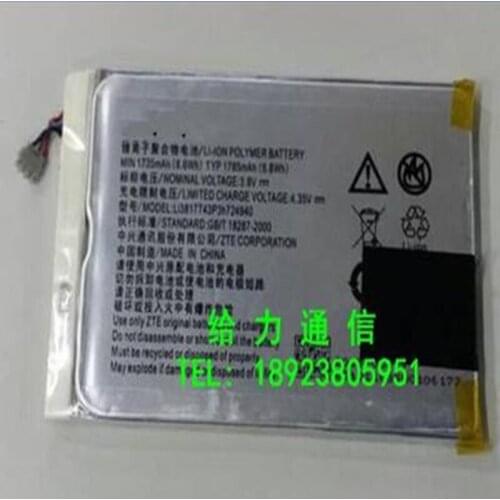 Li3817T43P3H724940 2300mAh New Powerful Battery For ZTE V988 N988 Z753 Phone Battery phone with repair tolls