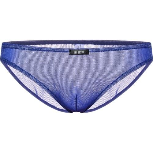 Sexy Gay Underwear Men Briefs Shorts Homme Shiny Elastic Convex Pouch Low Waist Panties Male Underpants Calzoncillos Cueca