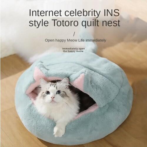 Cat Bed Warm Soft Cat House Dog Bed Pet Sleeping Bag Cuhsion Kitten Cave Deep Sleep Puppy Nest Kennel for Cats Chihuahua