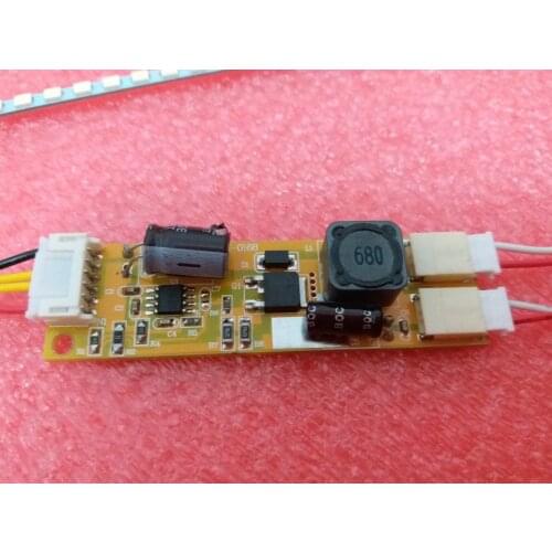 26'' 580mm LED Backlight Lamps Update kit Adjustable LED Light For LCD Monitor Universal Highlight Dimable