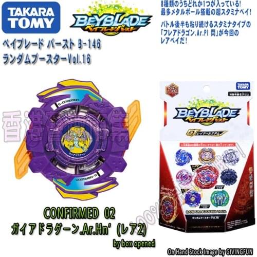 Genuine TOMY Bey Bay Burst GT B-146 Blasting Gyro 8 models Random package OK package Vol.16