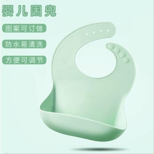 Food-grade baby silicone bib bib mouth bib creative waterproof three-dimensional bib bib