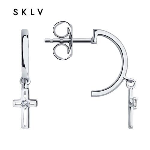 SKLV Dangle Earrings