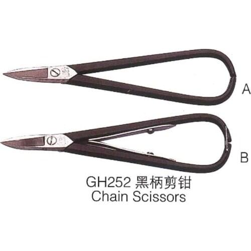 7'' 175mm Chain Scissors For Necklace Ring Jewelry DIY Jewellery Tools