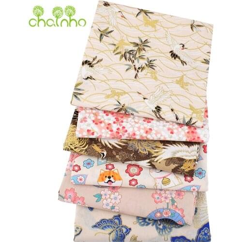 Bronzing Plain Cotton Fabric,Patchwork Cloth,Beige Color Series For Handmade DIY Quilting&Sewing Crafts,Cushion,Bags Material