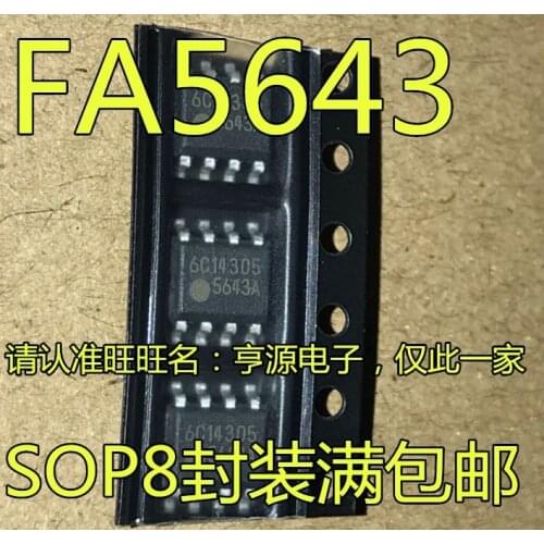 FA5643 FA5643AN 5643A 5643 FA5643N SOP-8
