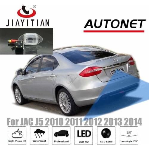 JiaYiTian rear view camera For JAC J5 B15 2010 2012 2013 2014 CCD Night Vision Backup Camera Reverse Camera license plate camera