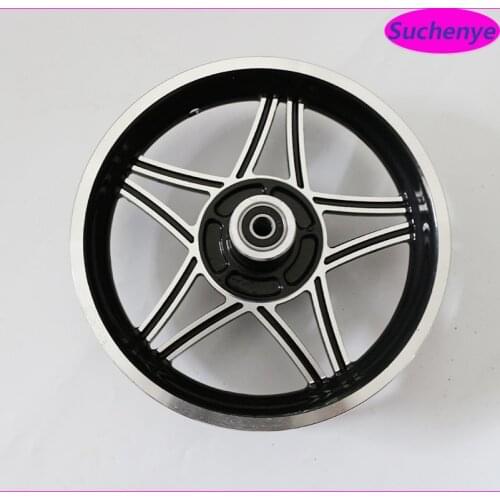 12.5 inch 12 1/2 X 2.75 Wheel Hub 12.5 *2.75 Aluminum Rim for 49cc Motorcycle Mini Dirt Bike Tire MX350 MX400 Scooter