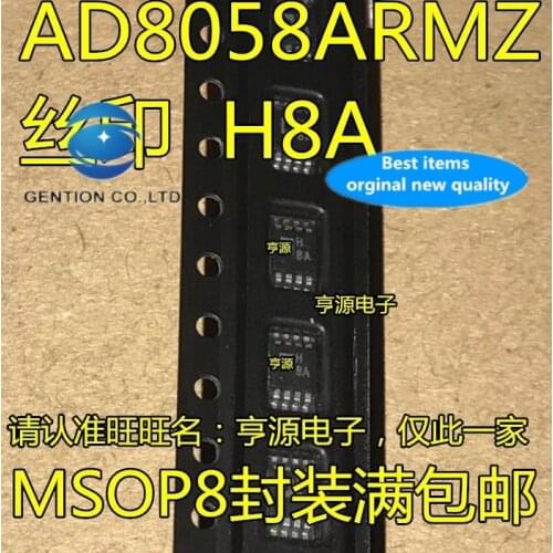 20 PCS 100% new and orginal real photo AD8058 AD8058ARMZ silk-screen H8A MSOP8 spot large amount of the price