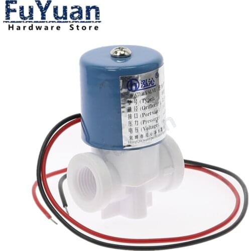 Practical G1/4" HQV1 Solenoid Valve Plastic Normally Closed 2 Way 12V DC 0-120PSI 0-0.8MPa Miniature Valves Mayitr 40*30*60mm