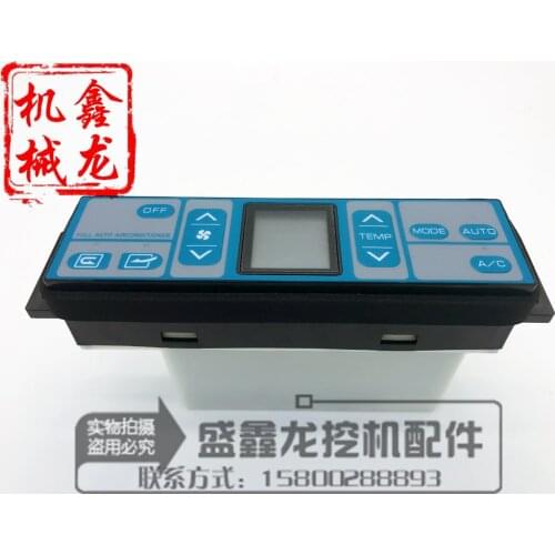 Excavator parts Komatsu 200-7/300-7 Sany Ward Shanhe Longgong Controller Panel Air Conditioning Switch
