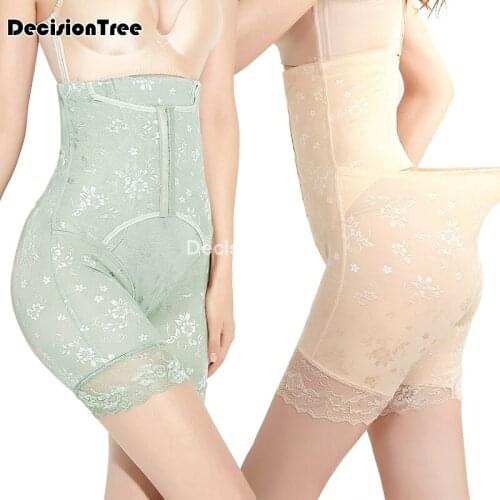 2021 women safety short panties silk floral lace underpant tummy control ladies pants boxer high waist cozy female underwear