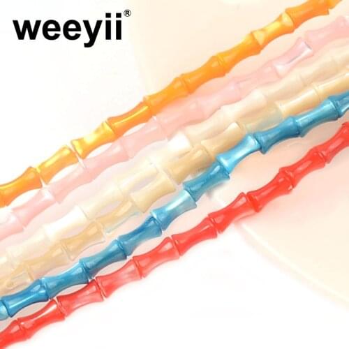 4x7mm Natural Cylindrical Bone Shape Dyed Shell Beads Loose Beads For Jewelry Making DIY Bracelet Earrings Charm Accessories
