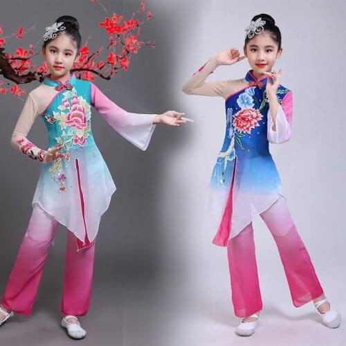 Girl Modern Chinese National Yangko Dance Costume for Stage Child Fan Dance Outfit Kids Ethnic Unbrella Dance Clothing Dancewear