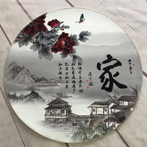 DeMissir 12 Kinds Chinese Style Home Characters Round Carpet Rugs For living room chair pad Diameter 60/80/100/120/160/180/200cm