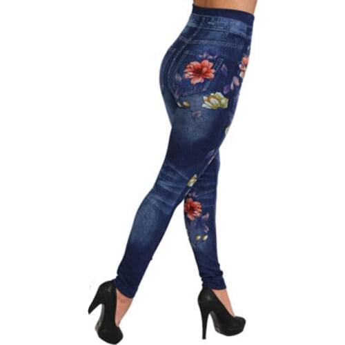 Womens Hight Waisted Butt Lift Stretch Flower Embroidered Skinny Pants Jeggings