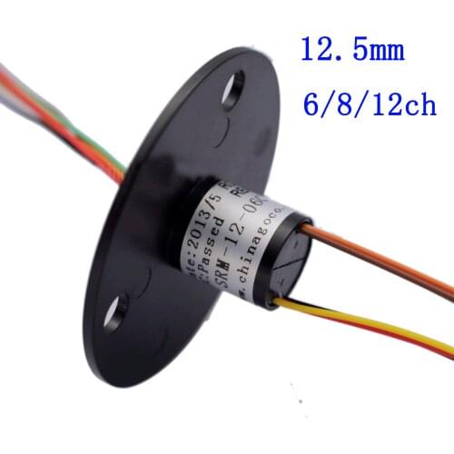 12.5mm 1.5A Slip Ring 6/8/12 Channels Spare Parts for 360 Degree Rotating Equipment Conductive Slipring with Large Flange C Type