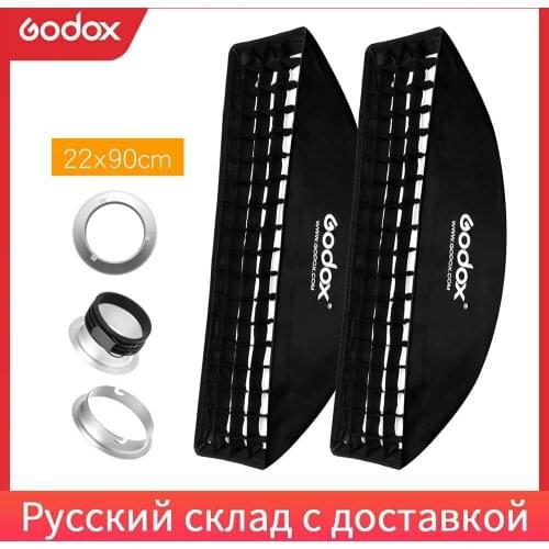 2PCS Godox 9"x 35" 22x90cm Honeycomb Grid Softbox for Photo Strobe Studio Flash Softbox Bowens Mount