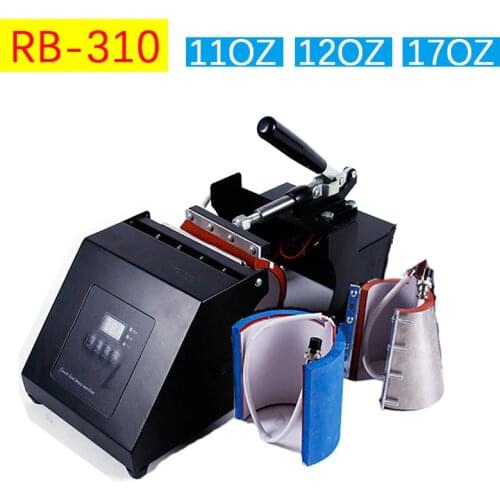 3 in 1 Small Light Mug Press Machine Digital Heat Press Machine Sublimation Printer 11oz/12oz/17oz Cup Mug Printing Machine